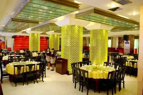 Ухань: Xinlong Business Hote