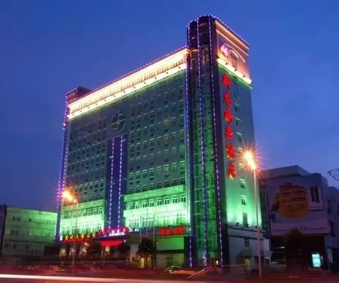 Xinlong Business Hote — фото 1