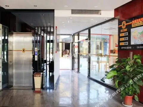 Super 8 Hotel (Wuchang Gong Xueyuan) — фото 1