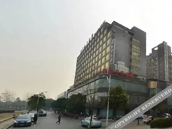 Ухань: Zhuankou Yangtze Hotel