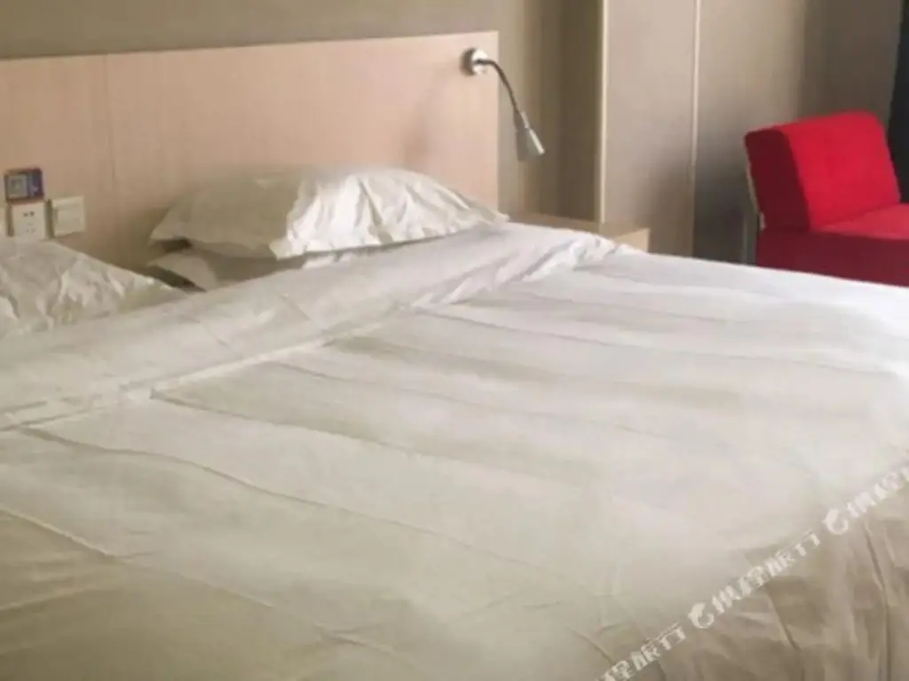 Сиань: Jialili Express Hotel
