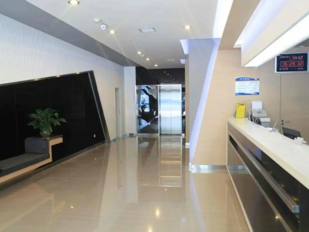 Сиань: Jialili Express Hotel