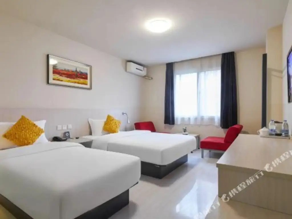 Сиань: Jialili Express Hotel