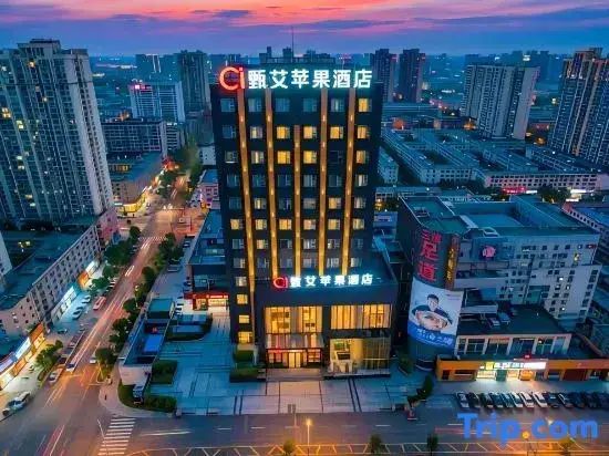 Линьи: Zhen Ai Apple Hotel (Linyi Tongda Road Taisheng Plaza)