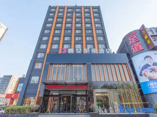 Линьи: Zhen Ai Apple Hotel (Linyi Tongda Road Taisheng Plaza)