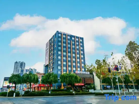 Линьи: Zhen Ai Apple Hotel (Linyi Tongda Road Taisheng Plaza)