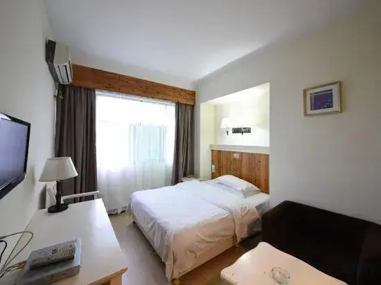 Чанша: Yayu Time Hotel (Changshou South High Speed Railway Station)