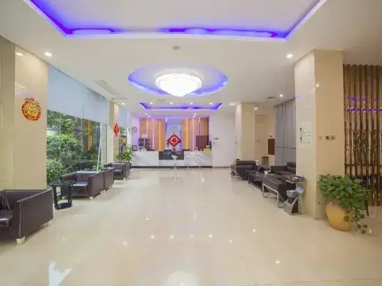 Чанша: Yayu Time Hotel (Changshou South High Speed Railway Station)