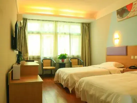 7 Days Premium Hotel (Wudangshan) — фото 1