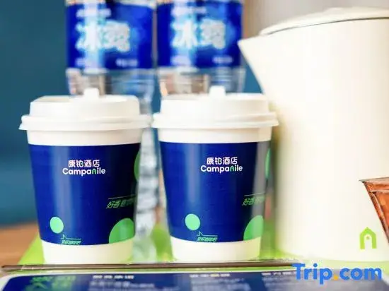 Сиань: Campanile Hotel Xi An Giant Wild Goose Pagoda