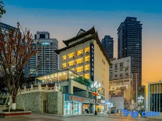 Чунцин: Home Inn Chongqing Lianglukou Station