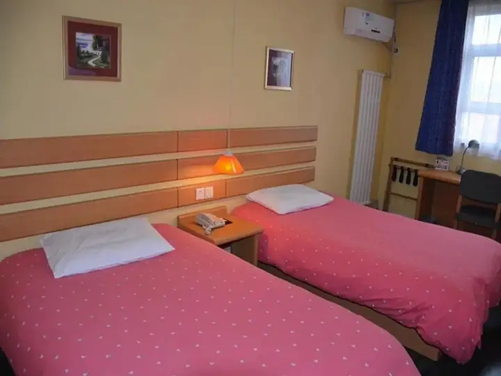 Линьи: Home Inn Hotel - Yinqueshan Park
