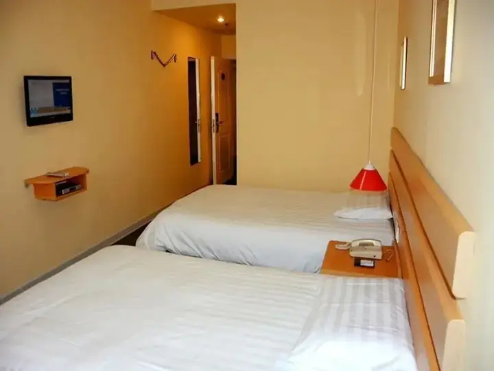 Линьи: Home Inn Hotel - Yinqueshan Park