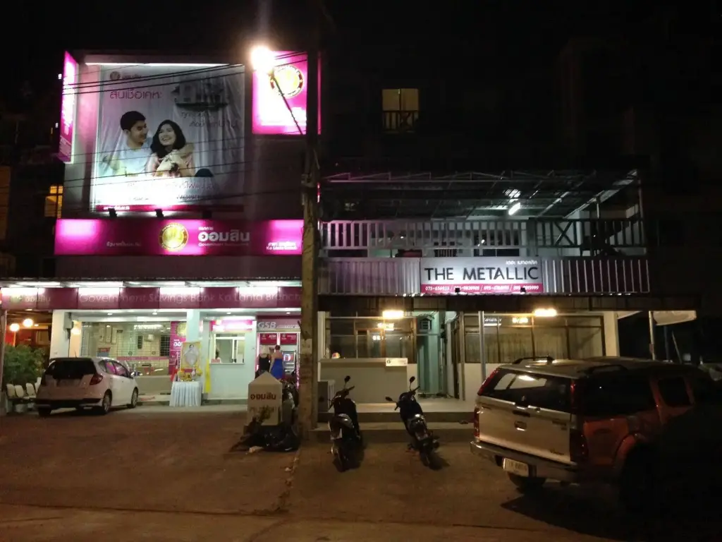 The Metallic Hostel — фото 1