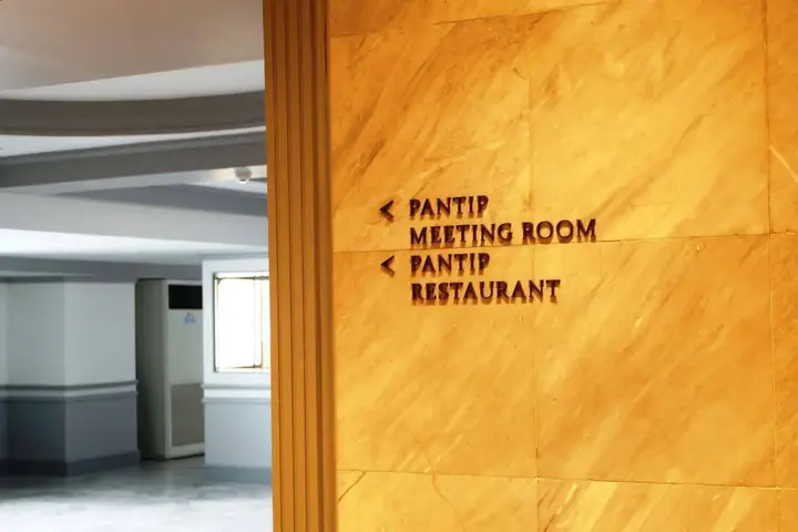 Бангкок: imm hotel Ladprao Bangkapi Bangkok