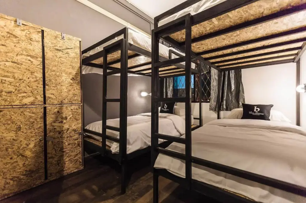 Чиангмай: Bloomz Hostel