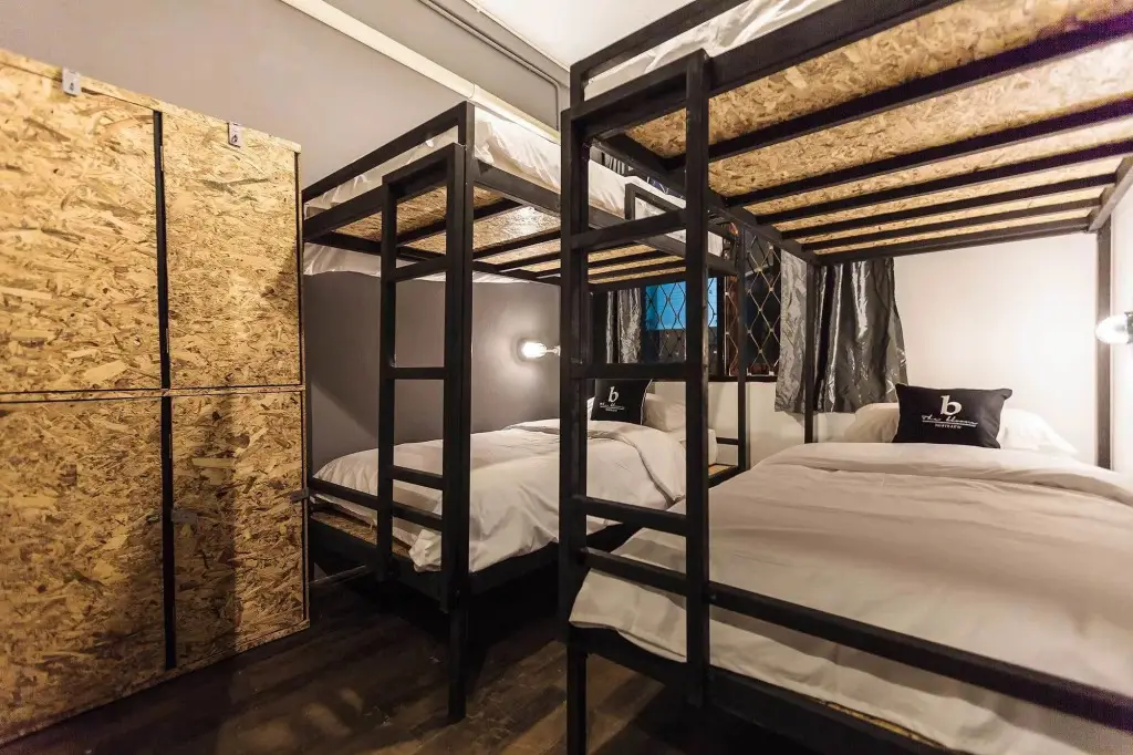 Чиангмай: Bloomz Hostel