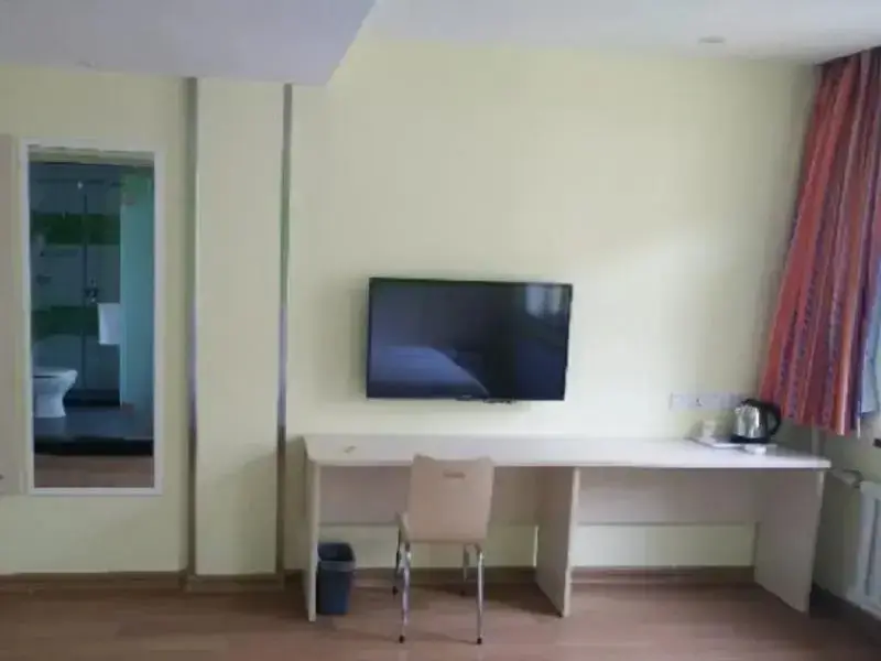 Сиань: 7 Days Inn Xian Taihua Road Tuanjie Village Branch