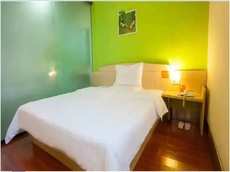 Сиань: 7 Days Inn Xian Taihua Road Tuanjie Village Branch