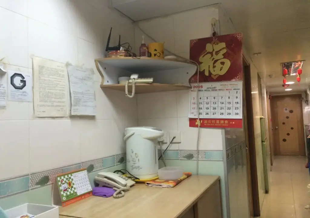Гонконг: Wing Hing Guest House
