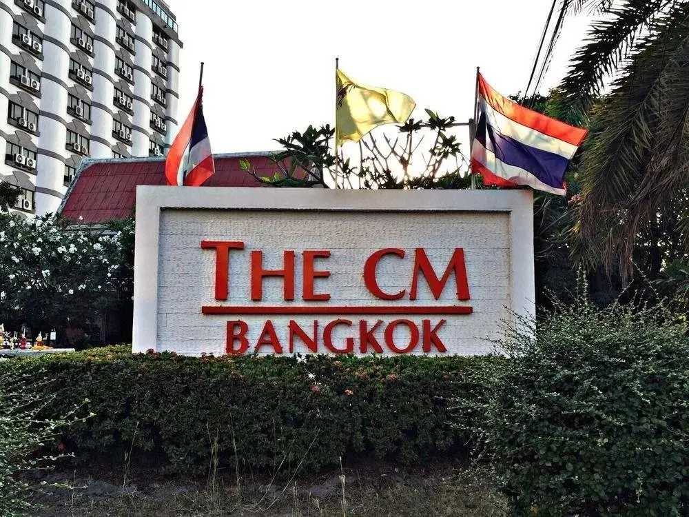 The CM Hotel — фото 1