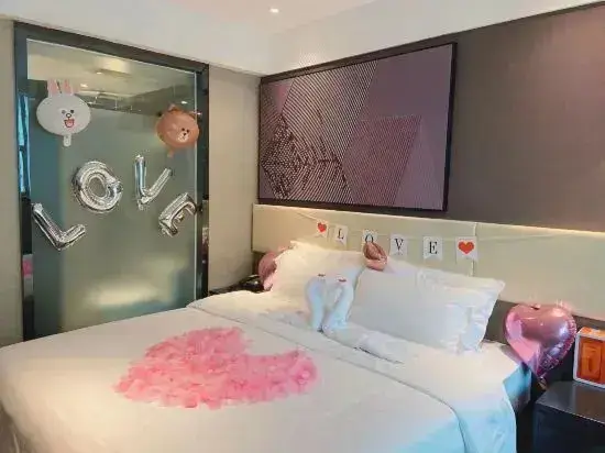 Чунцин: IU Hotel (Chongqing Nanping Wanda Plaza Light Rail Station)
