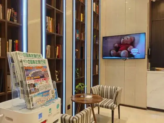Чунцин: IU Hotel (Chongqing Nanping Wanda Plaza Light Rail Station)