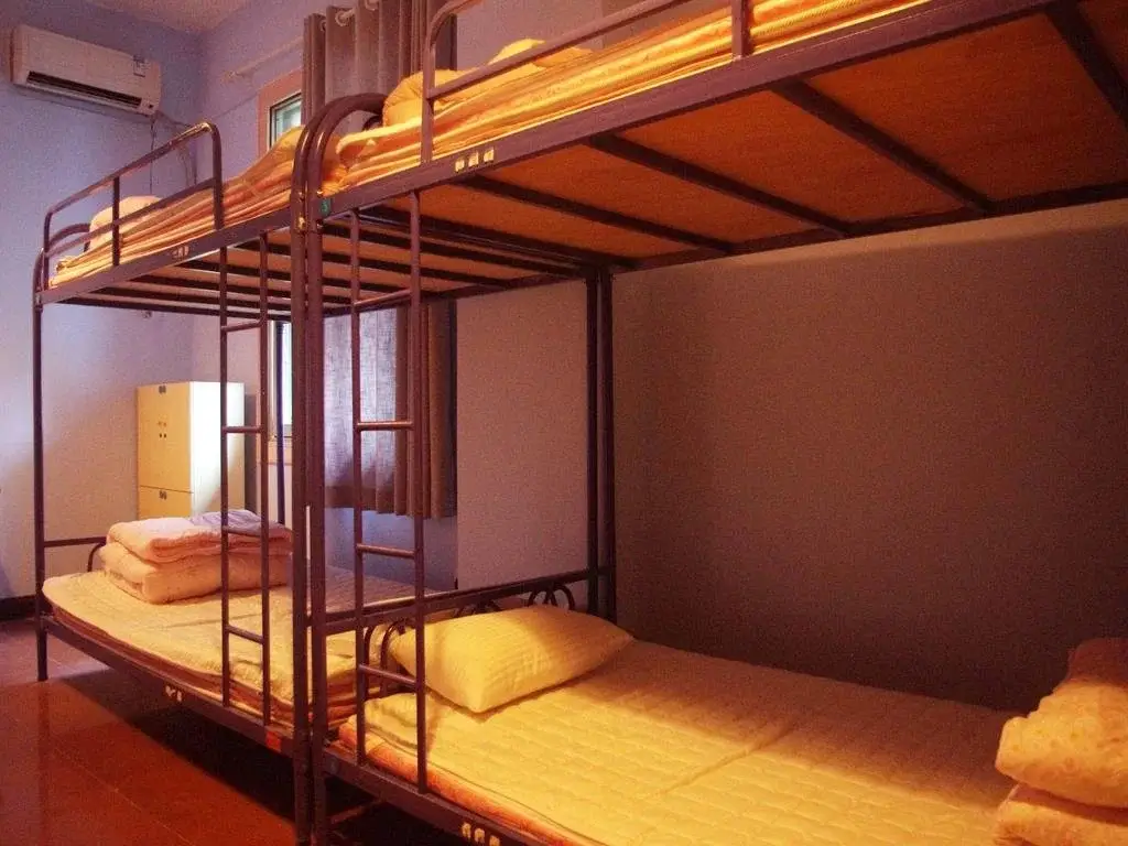 Сиань: Sunflower Youth Hostel
