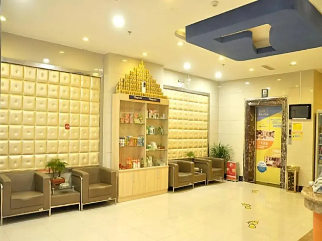 Линьи: 7 Days Inn Linyi Cangshan Zhongxing Road Business Street Branch
