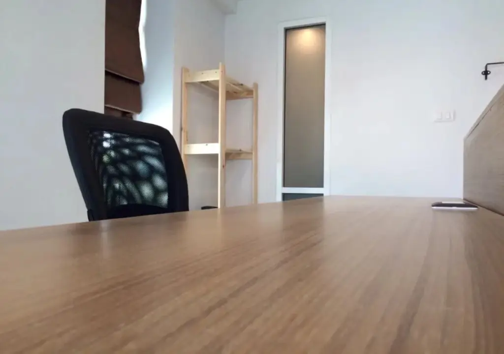 Фрае: Baan I Inspire