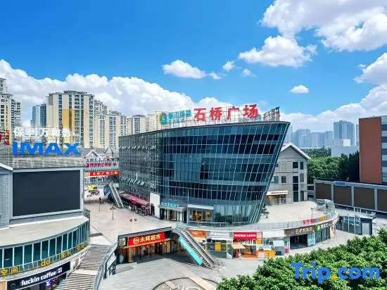 Чунцин: City Hotel (Chongqing Olympic Sports Center Shiqiao Pu Subway Station)