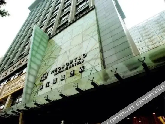 Сиань: Rezen Select Hotel Xi'an West Gate Bell Tower