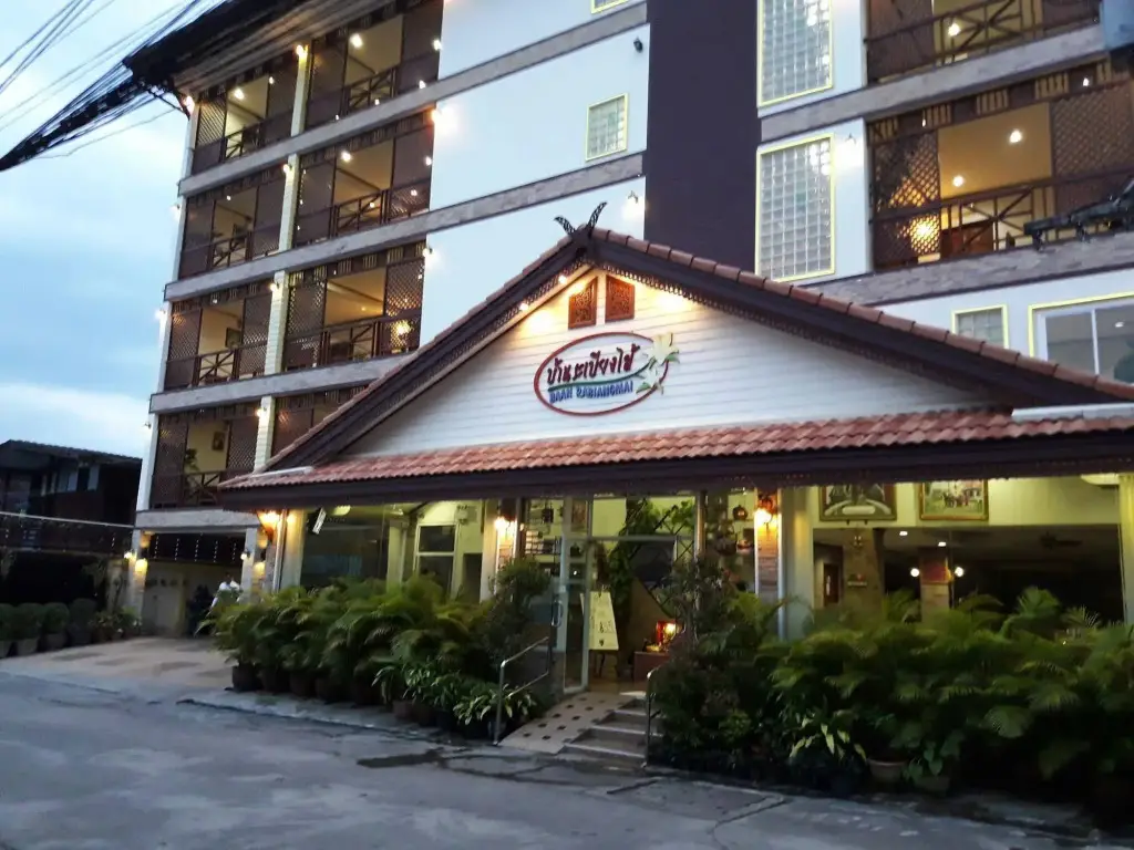 Baanrabiangmai Hotel — фото 1