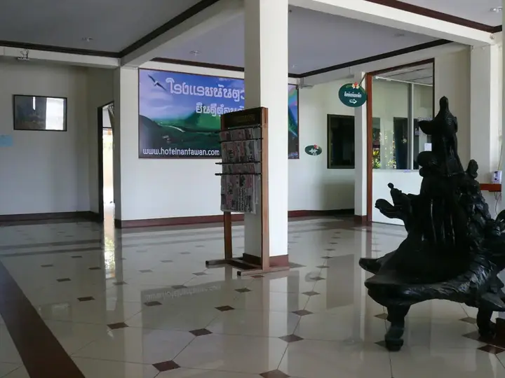 Чианграй: Nantawan Hotel
