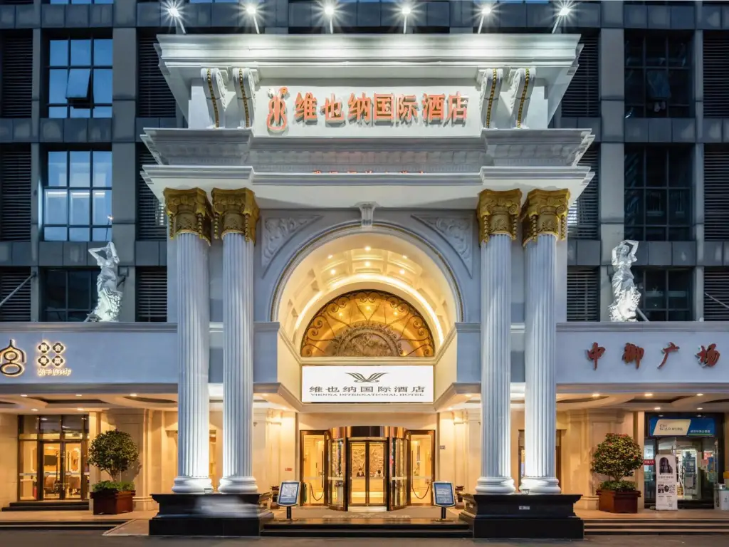 Vienna Hotel Wuhan Jiefang Avenue — фото 1