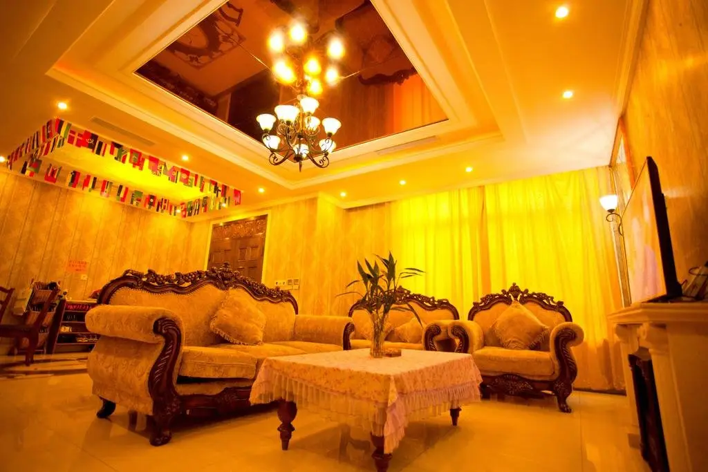 Шанхай: Shanghai Gangwan International Youth Hostel