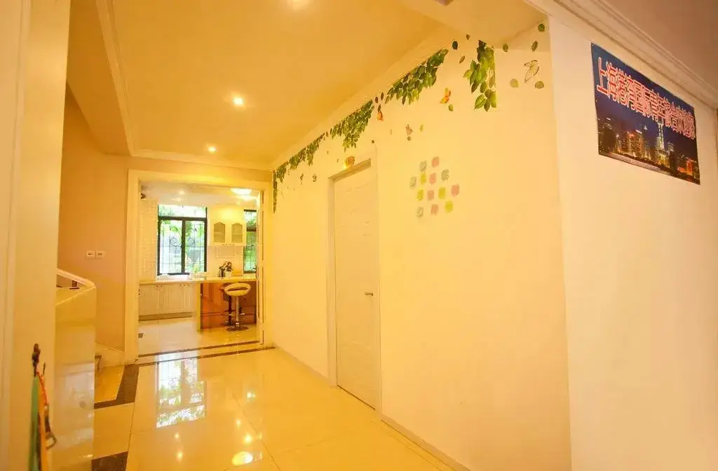 Шанхай: Shanghai Gangwan International Youth Hostel