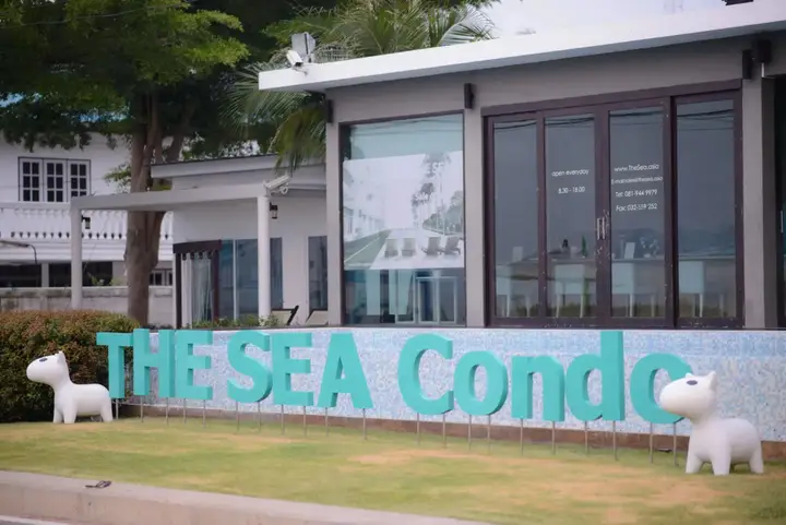 Сам-Рои-Йот: The Sea Condominium