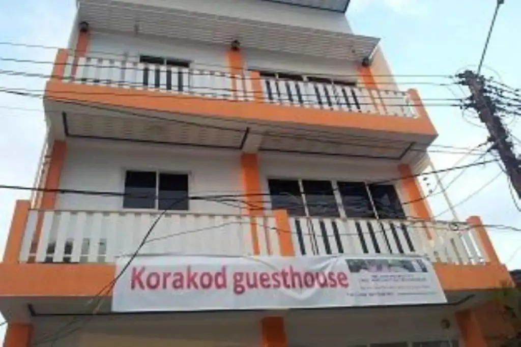 Korakod Guesthouse — фото 1