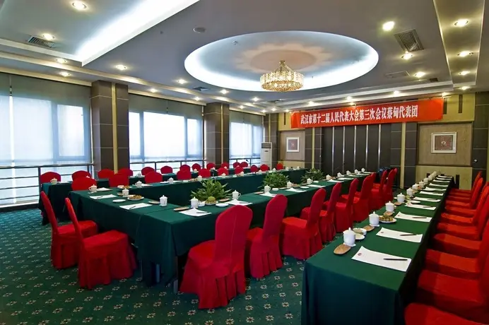 Ухань: Central International Hotel