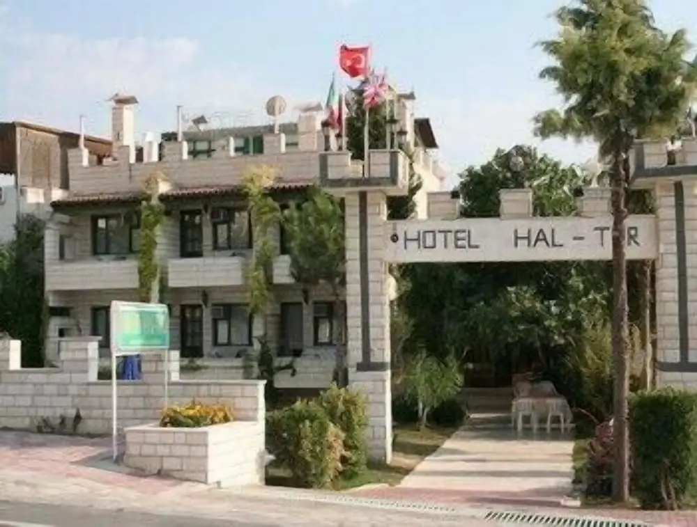 Hal-Tur Hotel — фото 1