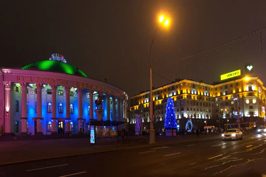 Минск: RammanApart Nezavisimosti Apartments