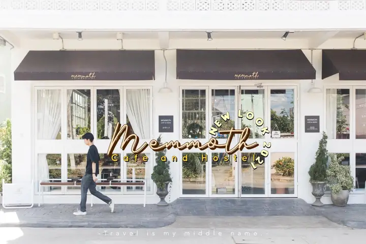 Лампанг: Memmoth Cafe & Hostel in Lampang