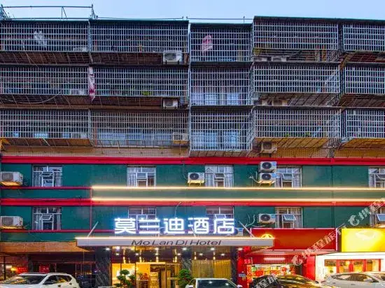 Morandi Hotel (Changsha Kaifu District Government Subway Station Store) — фото 1