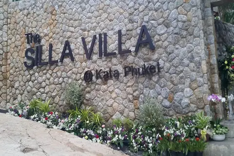 Silla Villa Private Pool & Sea View — фото 1