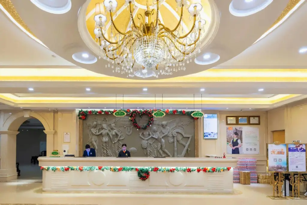 Чанша: Vienna International Hotel (Changsha Xiangfu Road)
