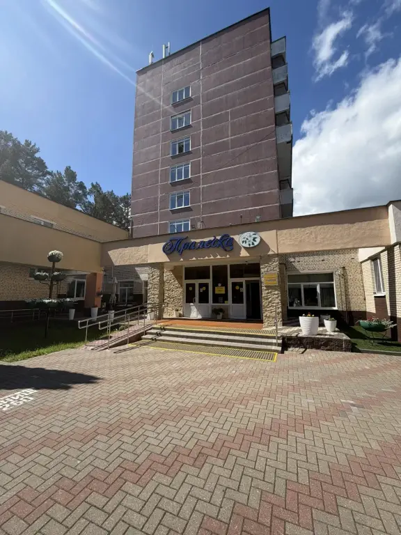 Санаторий Пралеска — фото 1