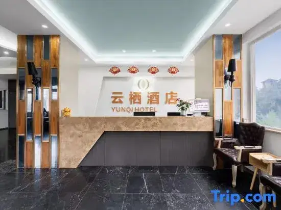 Чунцин: Jinshang Hotel