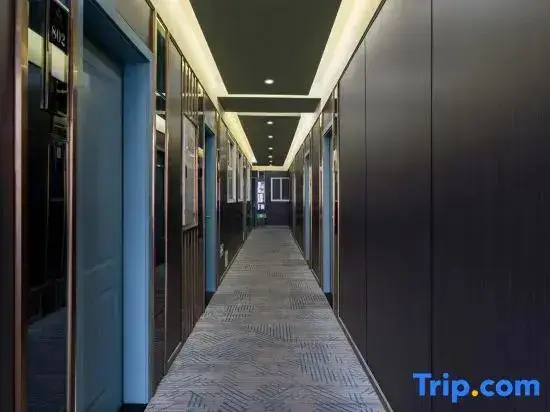Чунцин: Jinshang Hotel
