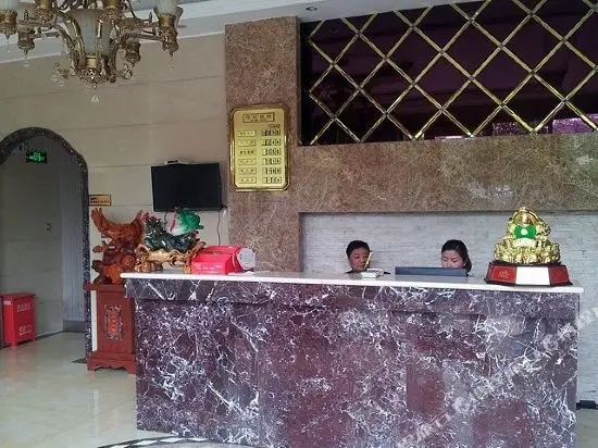 Ухань: Kaileyuan Business Hotel